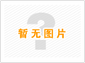 新蘆淞（白關(guān)）國際服飾產(chǎn)業(yè)園創(chuàng)業(yè)園1.1期順利封頂